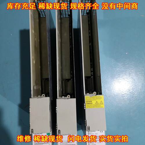 6SN1123-1AB00-0BA1 伺服驱动器 工控自动化控制模块议价维修