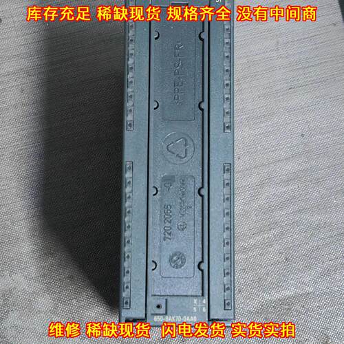 ET200 PA 650-8AX70-0AA0 AI 16×16BIT 模拟量输入模块议价维修
