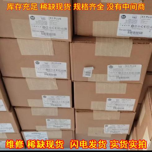 22C-D208A103 AB工业自动化控制电气元器件议价维修