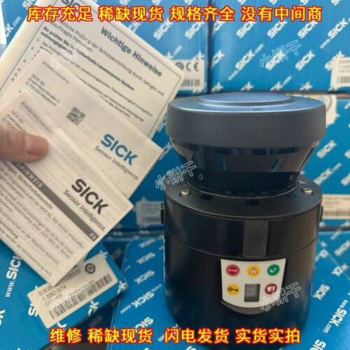 S30B-3011GBS0 安全激光扫描仪 工业自动化防护器件议价维修