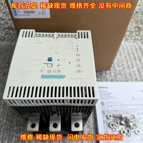 3RW4073-6BB44 软启动器 电机控制工业工控配件议价维修