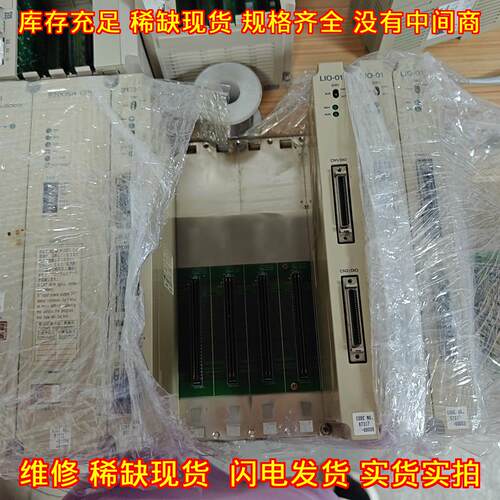 JACP-317110 MB-01 9200SH PS-01 217IF LIO-01 安川CPU议价维修