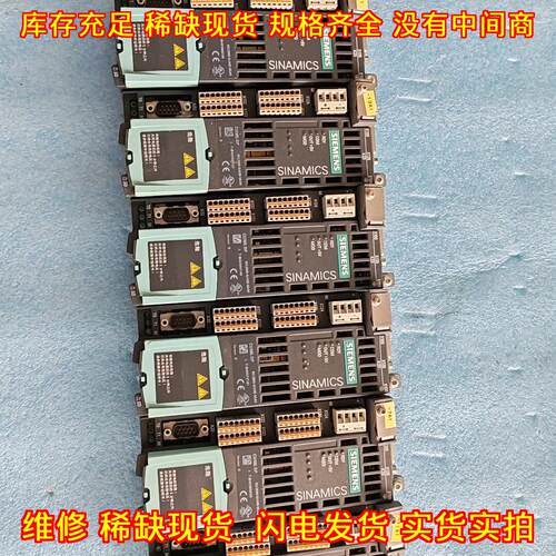 6SL CU305 DP SINAMICS 控制单元 工控自动化配件议价维修