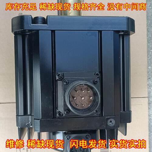 TS4887N4022E425 伺服电机 多摩川6KW工业自动化工控配件议价维修