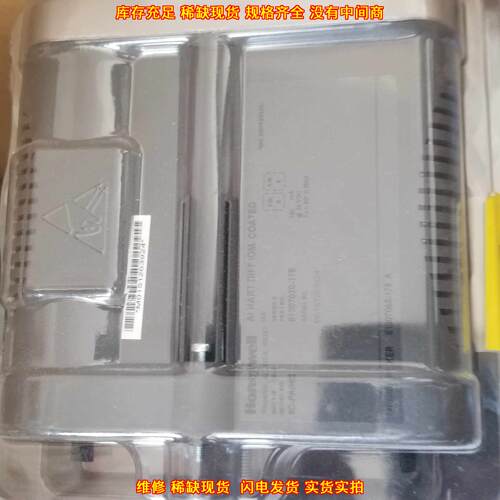 8C-51307070-175 C300 DCS工控卡件自动化控制模块议价维修