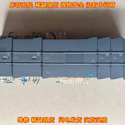 6ES7 212-1A PLC主机 S7-1200 工业自动化可编程控制模块议价维修
