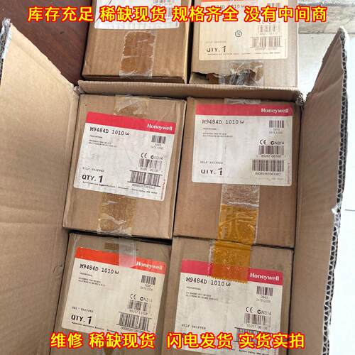 M9484D 1010 工业自动化工控配件 控制模块议价维修