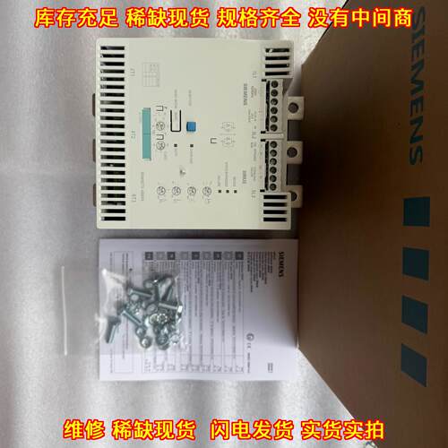 3RW4073-6BB44 软启动器 工业工控自动化电气控制配件议价维修