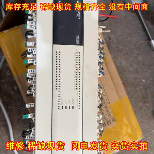 FX3U-80MR/DS PLC可编程控制器 24V供电 工控模块 包邮议价维修