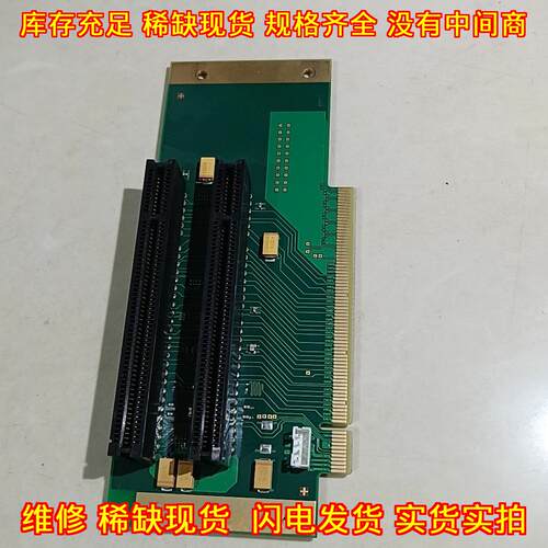 A5E00304888-4 SDP-0326B V1.2 工控机转接卡 包邮议价维修