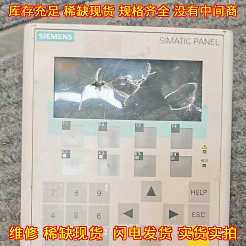 6AV6641-0CA01-0AX0 OP77B 人机界面 工业自动化控制配件议价维修