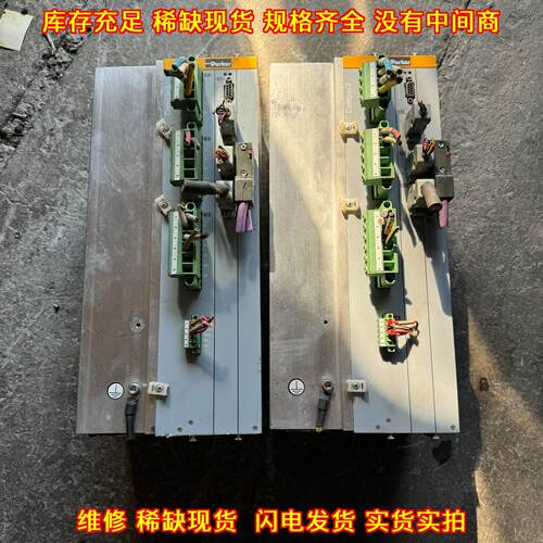 C3S300V4F10120T40M00 派克伺服驱动器议价维修