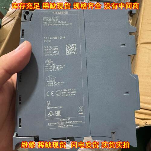 6ES7 521-1BL10-0AA0 数字量输入模块 SIMATIC S7-1500议价维修