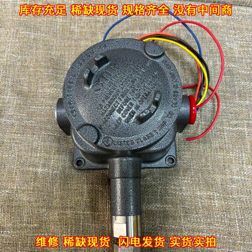 6SC-KK5-N4-C2A 压力传感器 量程20 工业工控配件议价维修