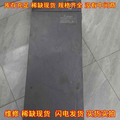 dp500-75ky-4-PLT 空压机变频器 75KW 工控变频设备议价维修