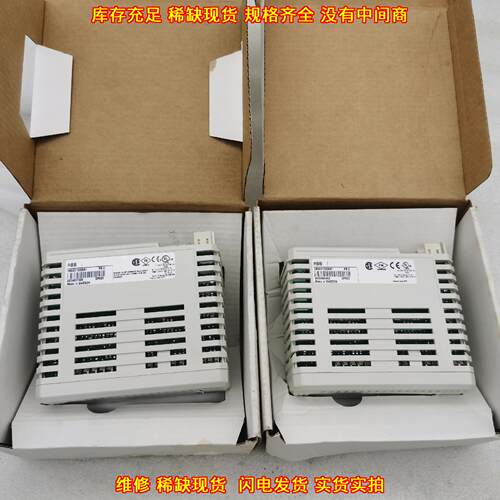 3BSE013228R DP820 CI810B ABB工控模块议价维修