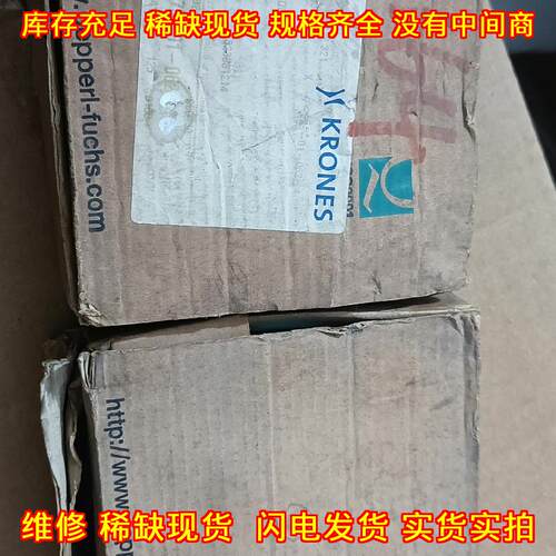 VAA-4EA-KF2-ZE/E2 87526 倍加福工控自动化模块议价维修