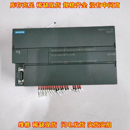 6ES7288-1ST60-0AA0 PLC模块 CPU ST60可编程控制器议价维修