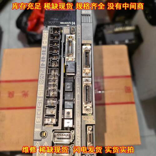 MR-J4-60B-RJ020 MR-J4-T20 伺服驱动器 工控配件议价维修