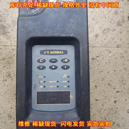 TENSOR 3-7 阿特拉斯拧紧器控制器 工控自动化配件议价维修