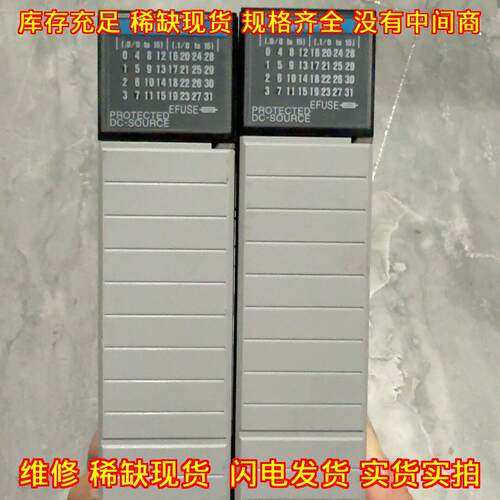 1746-OB32E PLC输模块 工控自动化控制配件议价维修