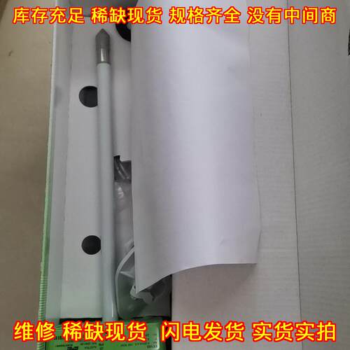 EE160-HT6xxPBB/Tx004M 温湿度传感器 工业传感探头议价维修