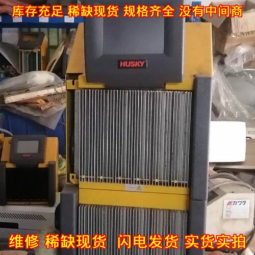 H-C6-2-NE02-14 热流道温控箱 HUSKY工业温控设备议价维修