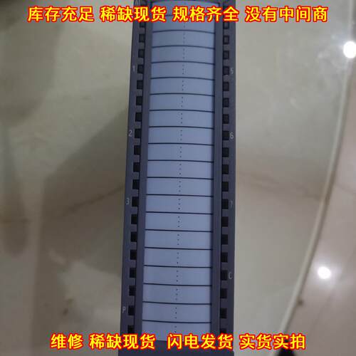 6ES7 531-7KF00-0XA0 模拟量输入模块 工控自动化议价维修
