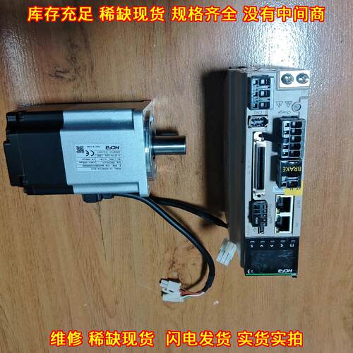 SV-X3EB075A-A2 伺服电机 750w 禾川工控自动化配件议价维修