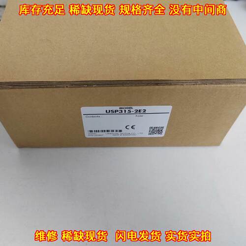 USP315-2E2 东方马达调速器 220V/230V工控配件议价维修