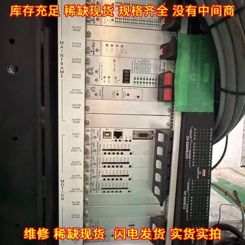Brooks Producer MF 工业自动化工控控制模块议价维修