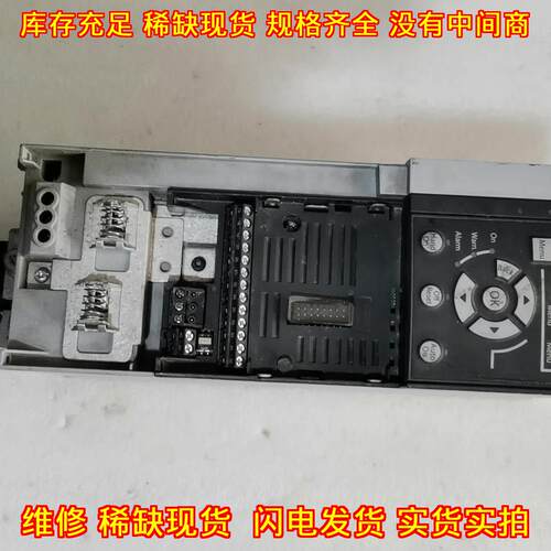FC360H4K0T4E20H2B 134F 丹佛斯变频器 工控自动化配件议价维修