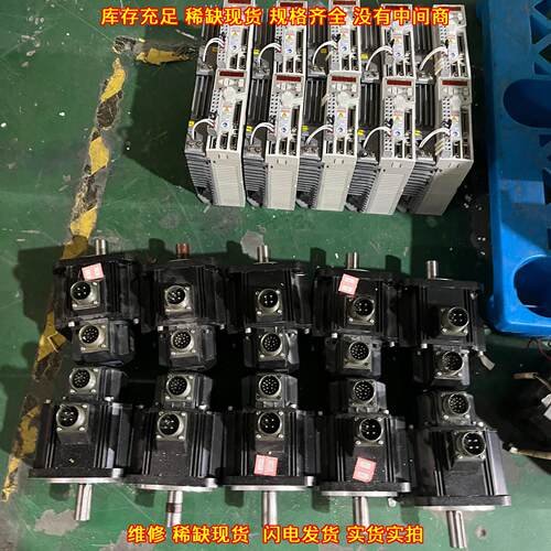 2003-CSD3-10BX2 2004-RD10BR1AS3 AB驱动器电机 1kw议价维修