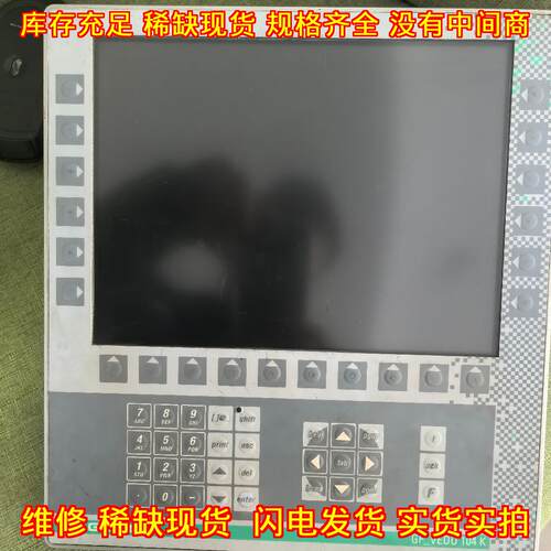 GF_VEDO-104CK-VW0-00 GEFRAN触摸屏 工业人机界面议价维修