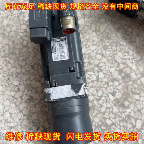 1fk7032-2ak71-1ug0-z 伺服电机 工控自动化配件议价维修