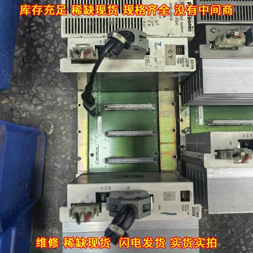 ADP-A02SI Panadac-7000 松下伺服驱动器 工控自动化配件议价维修