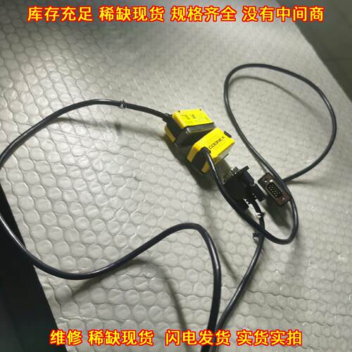 DM50S 821-0096-1R 固定式条码扫描读码器 COGNEX康耐视议价维修