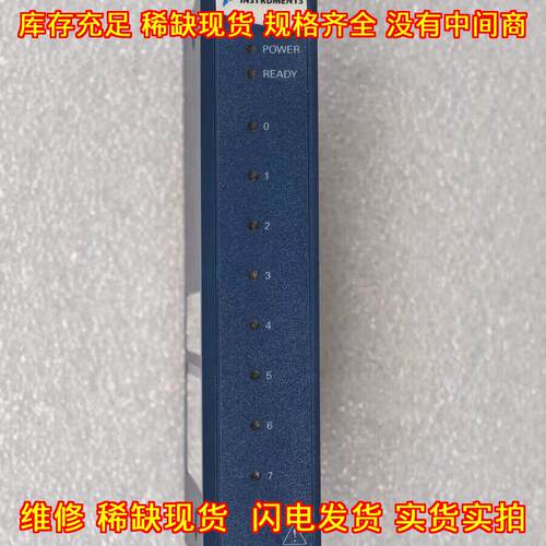 cFP-TC-120 温度输入模块 8通道热电偶输入议价维修