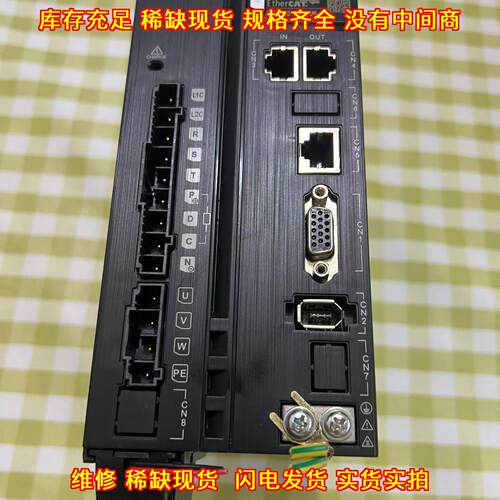 SV630NT012I 汇川伺服驱动器 AC400V 3kW EtherCAT通讯议价维修