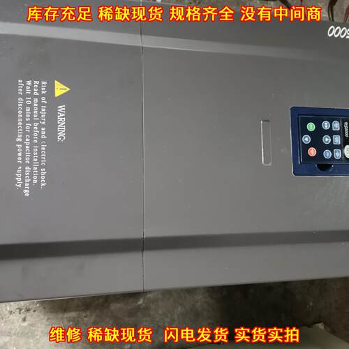 TP5000 罗辰变频器 75/90kw 工控调速设备功能包好议价维修