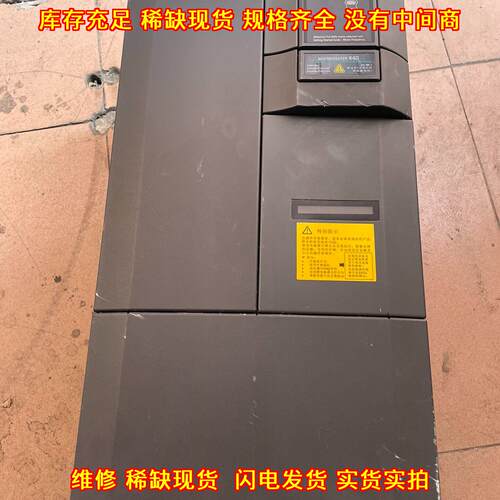 6SE6440-2AD32-2DA1 变频器 440系列工业工控调速装置议价维修