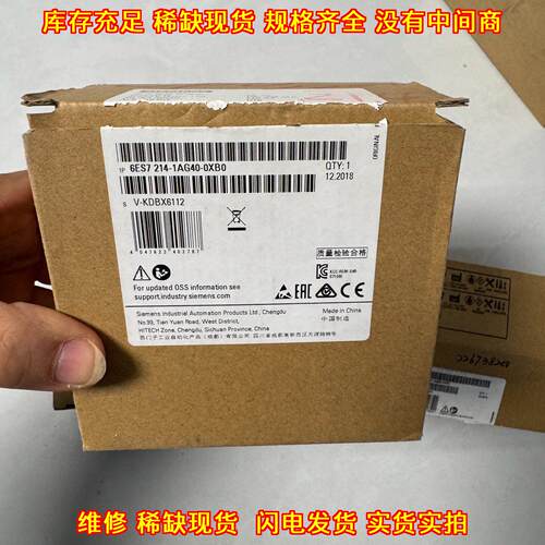6ES7 214-1AG40-0XB0 CPU模块 S7-1200 工控可编程模块议价维修