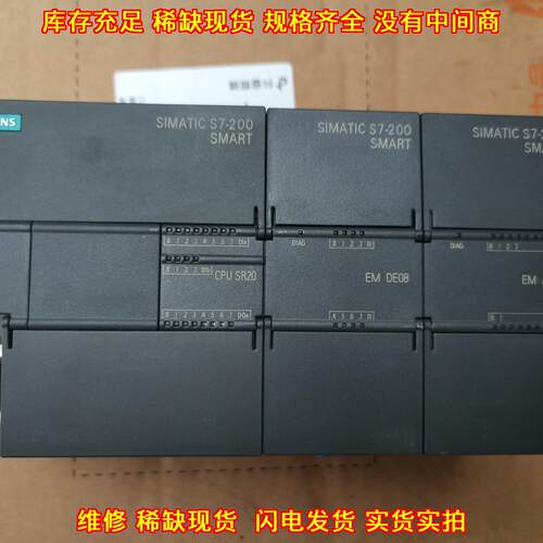 288-1SR20-0AA0 288-3AM06-0AA0 288-2DE08-0AA0 PLC工控议价维修