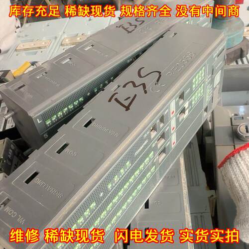 SACE PR121/P ABB 控制单元 适配E3S 工控配件议价维修