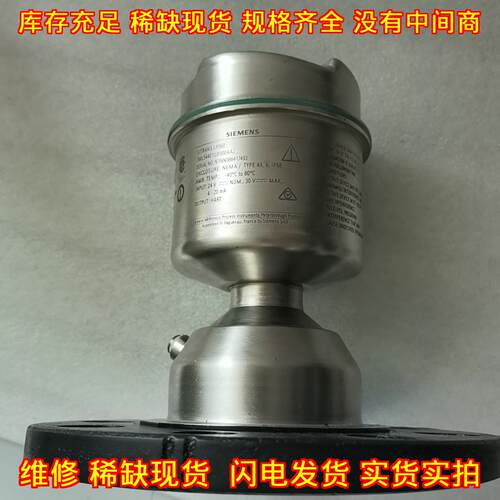 7ML5440-0GB00 LR560 雷达液位计 工业液位测量仪器议价维修