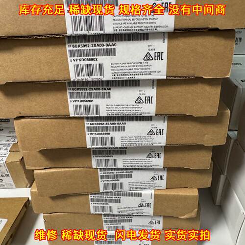 6GK5992-2SA00-8AA0 工控自动化模块 工业控制配件议价维修