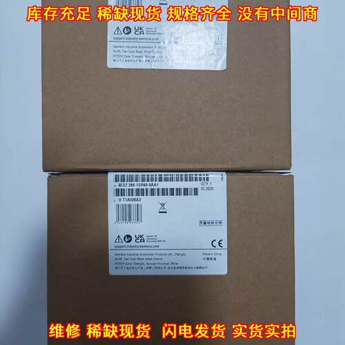 6ES7 288-1SR40-0AA1 PLC可编程控制器工控自动化模块议价维修