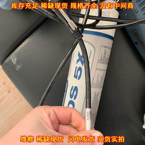 HYDROLAB DS 5X 哈希HACH多参数测试仪 蓝绿藻叶绿素探头议价维修