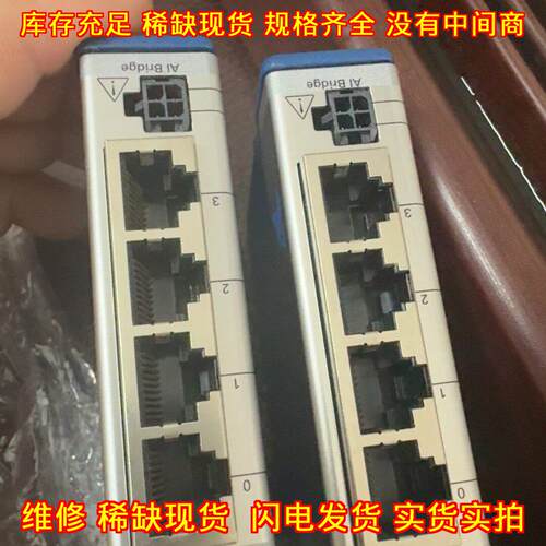 NI-9237 AI Bridge 工控采集模块 工厂库存议价维修