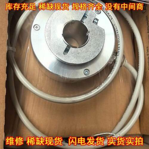 RHI90N-0HAK1R61N-01024 编码器 倍加福 工控自动化配件议价维修